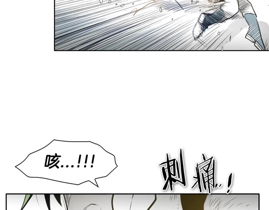 第51话“弹”之技师-泛泛之辈-OH SOT（第7张）