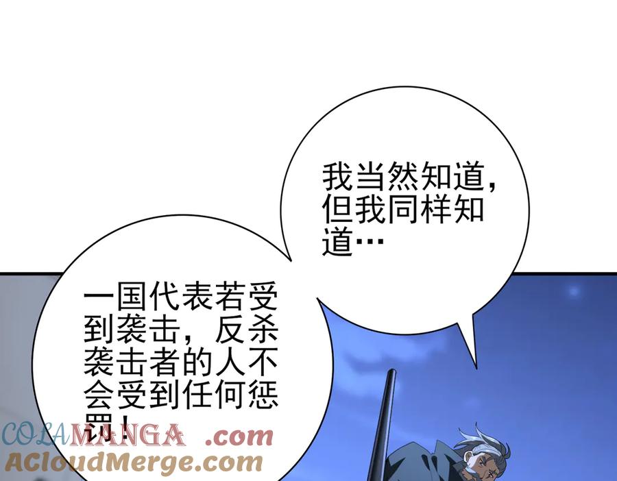 113.jpg