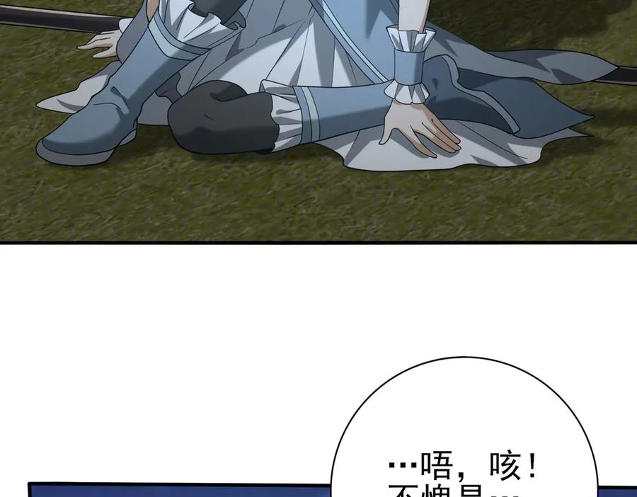 84.jpg