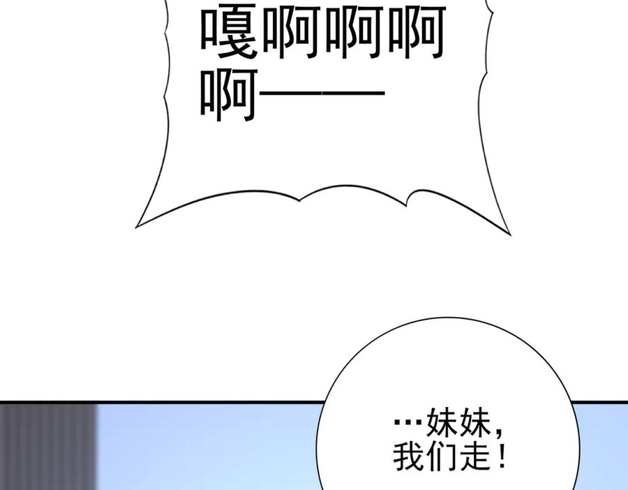124.jpg