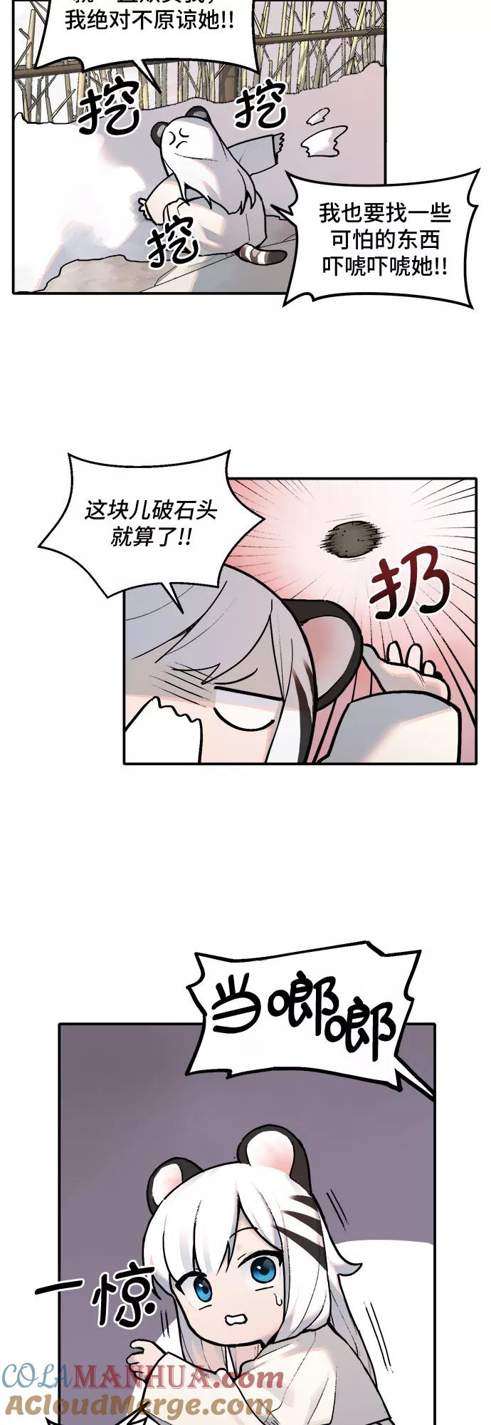 31.jpg