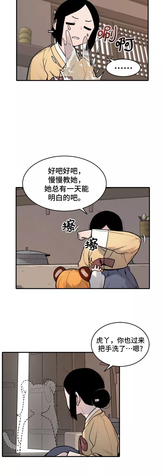 28.jpg