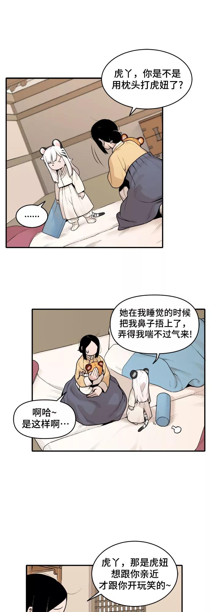 12.jpg