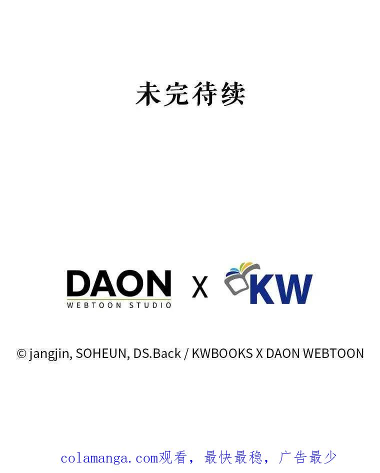 110.jpg