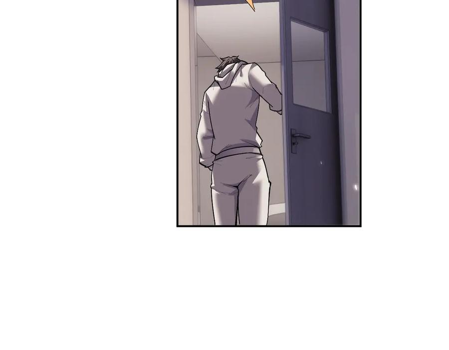 第64话我真的不行了！-全职剑修-清酒半壶（原著）（第14张）