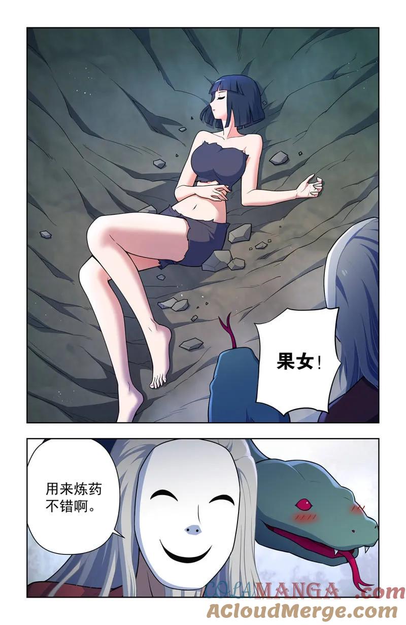 11.jpg