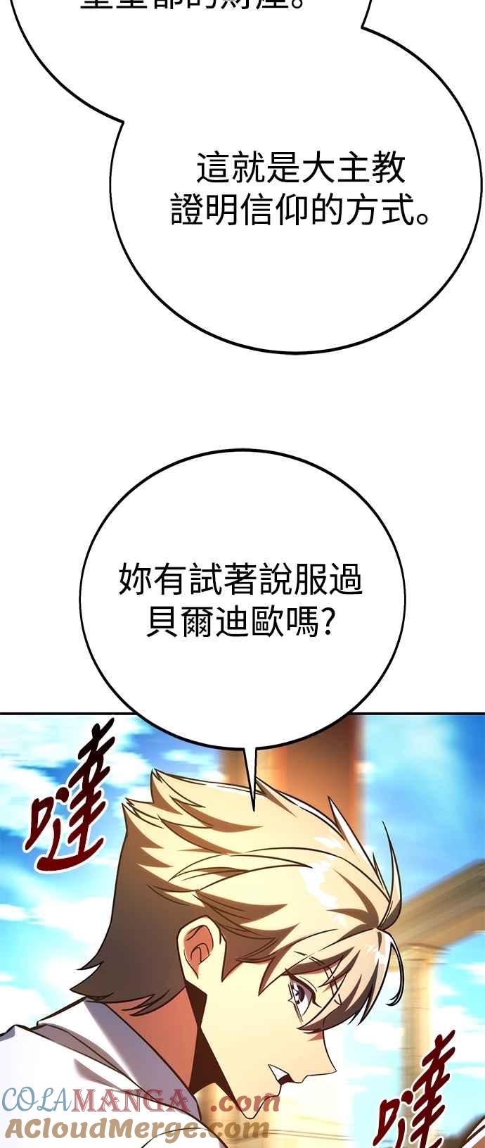 117.jpg