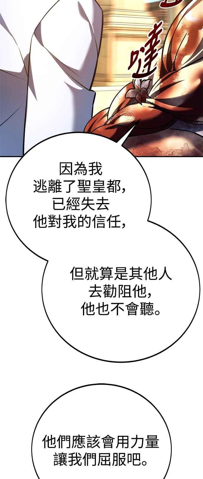 118.jpg