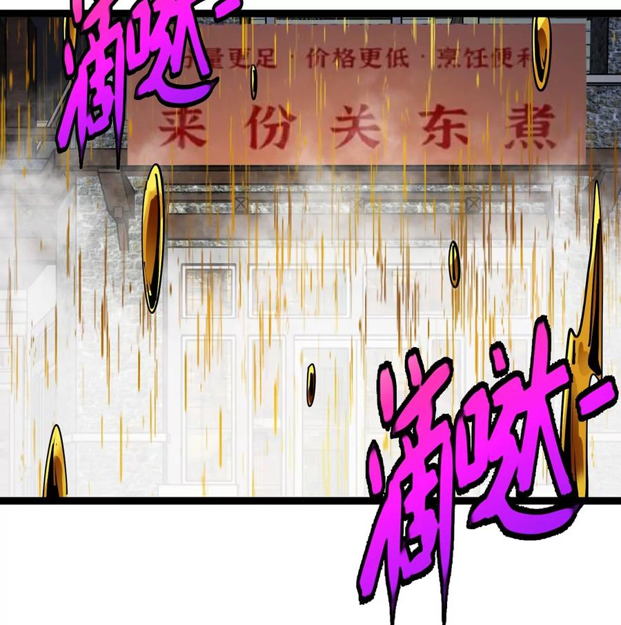 91.jpg