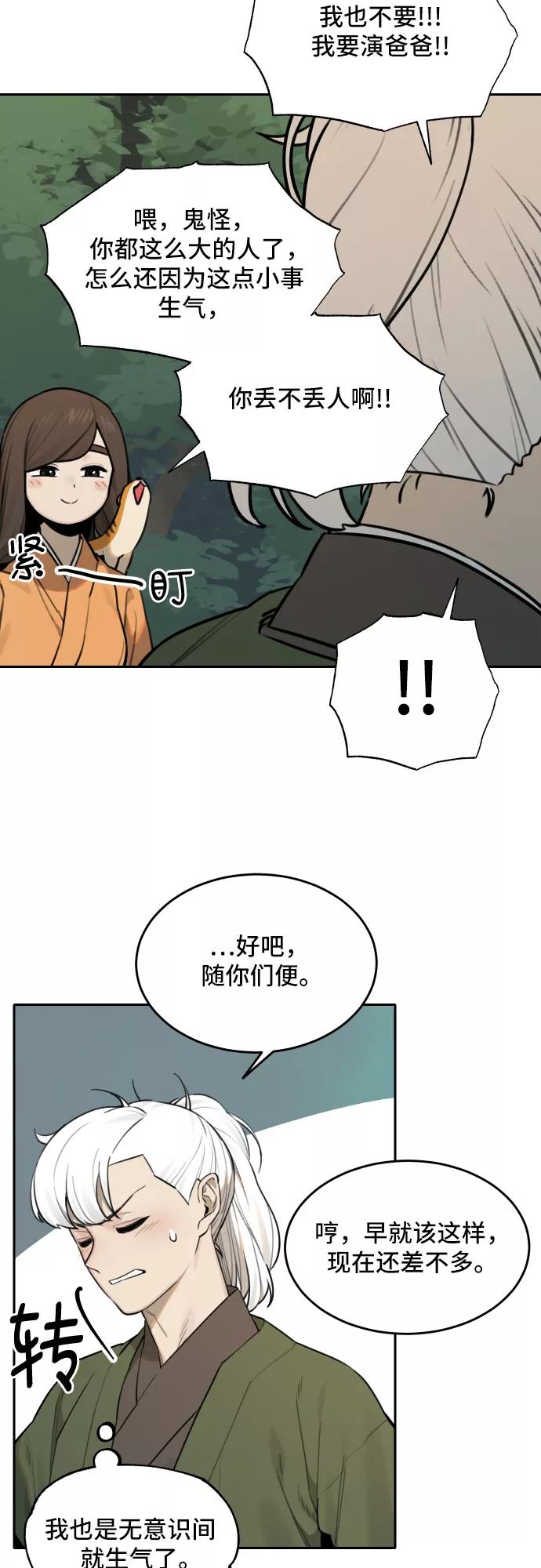 28.jpg