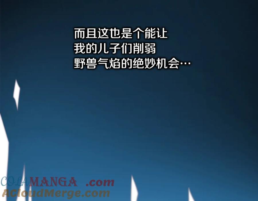 97.jpg