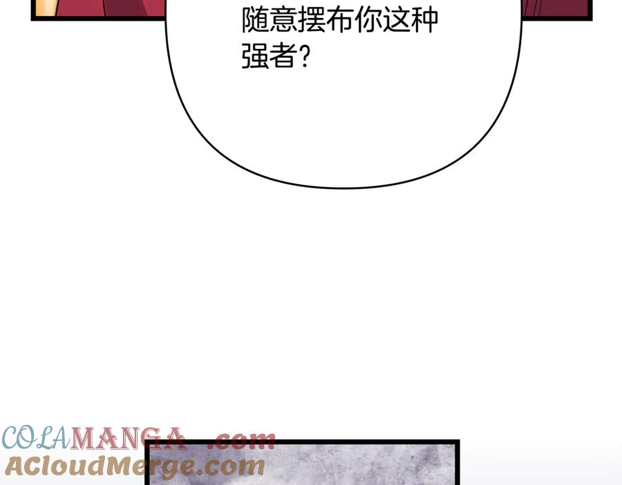 105.jpg
