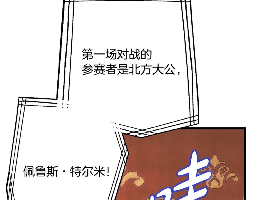 200.jpg