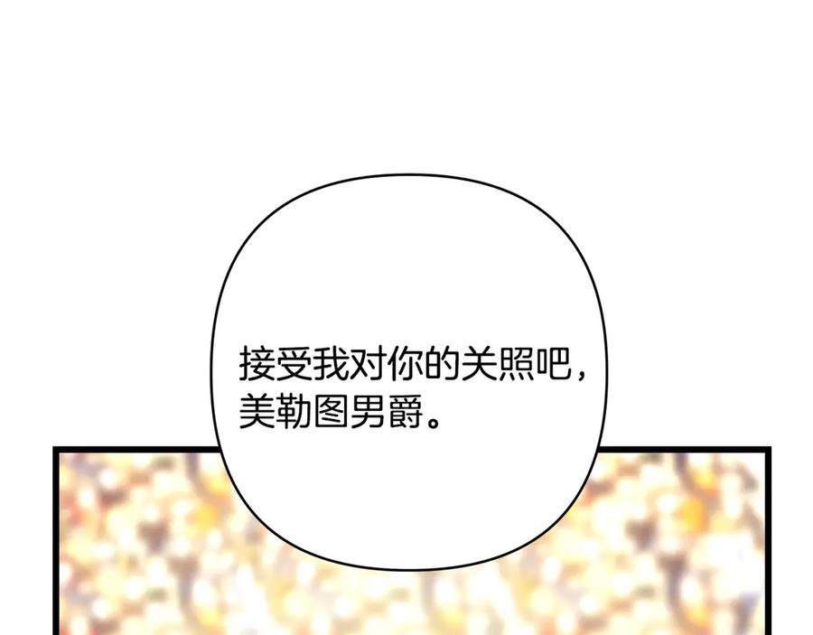 121.jpg