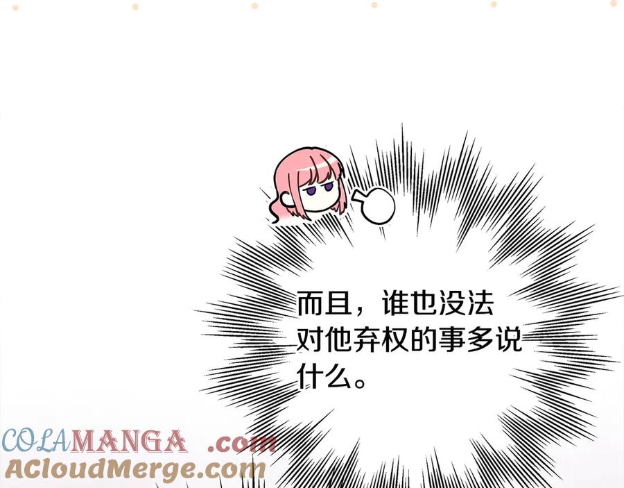 96.jpg