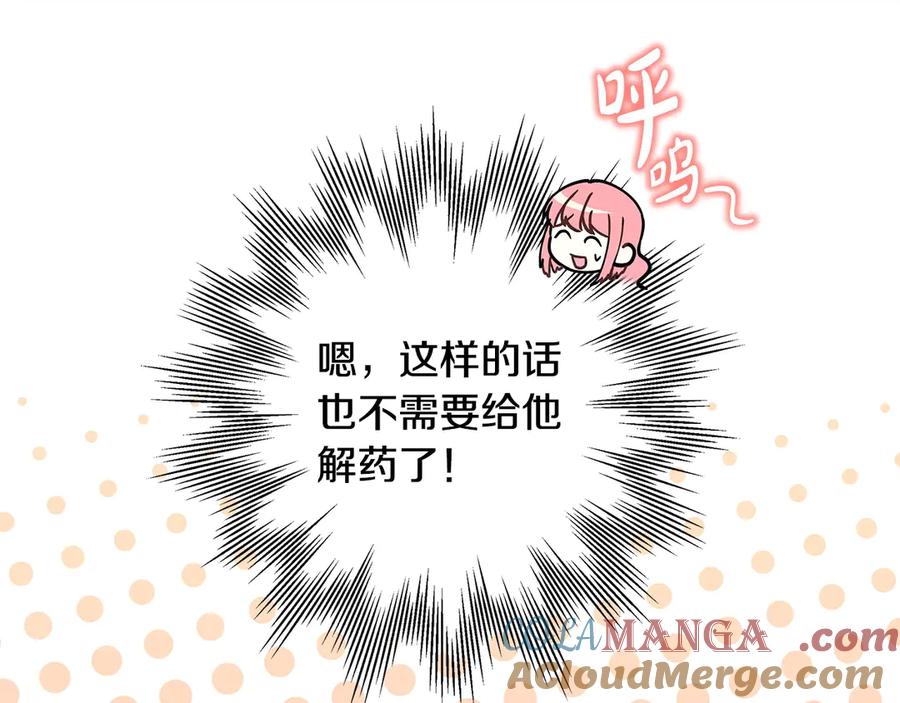 92.jpg