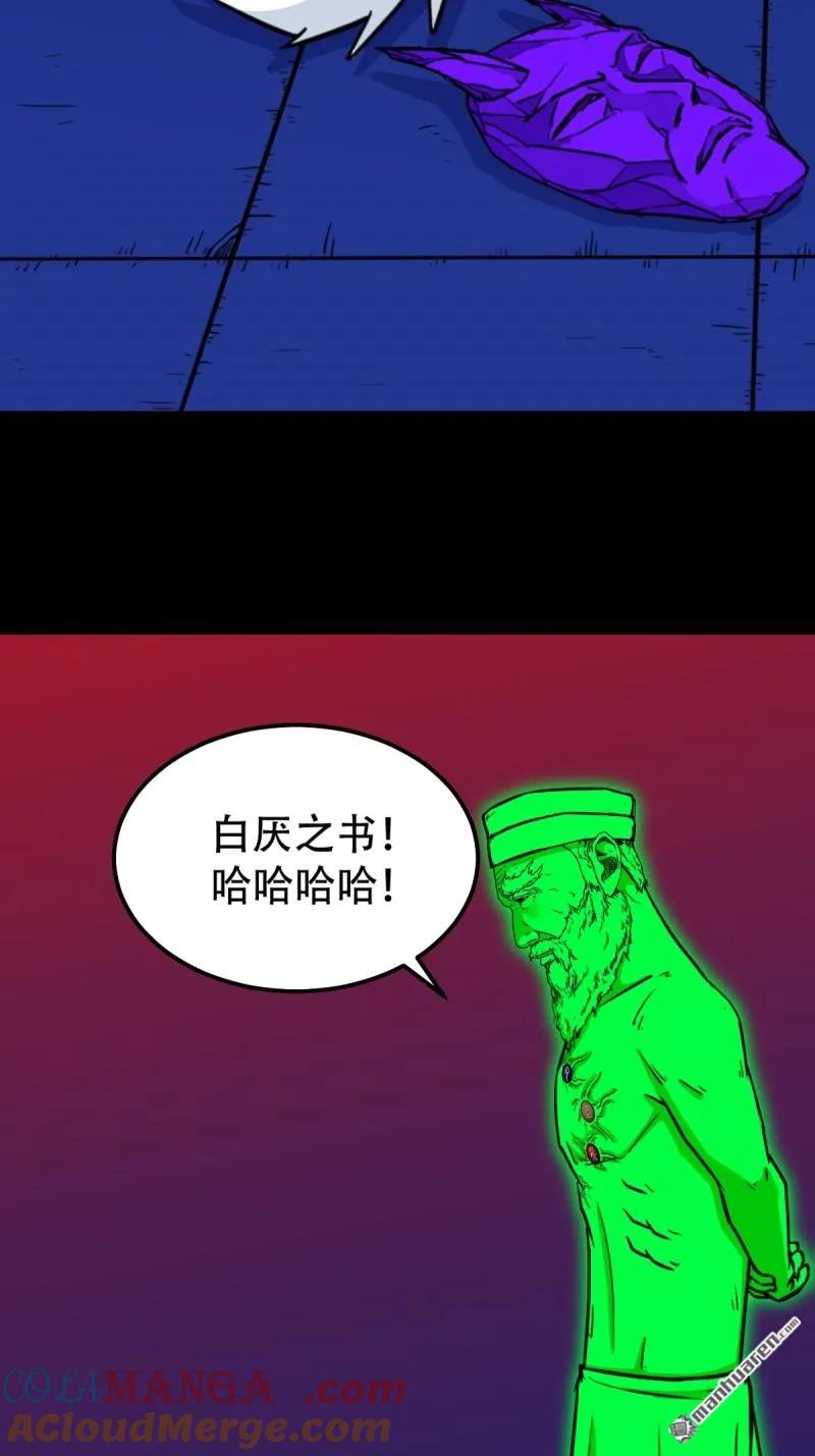 43.jpg