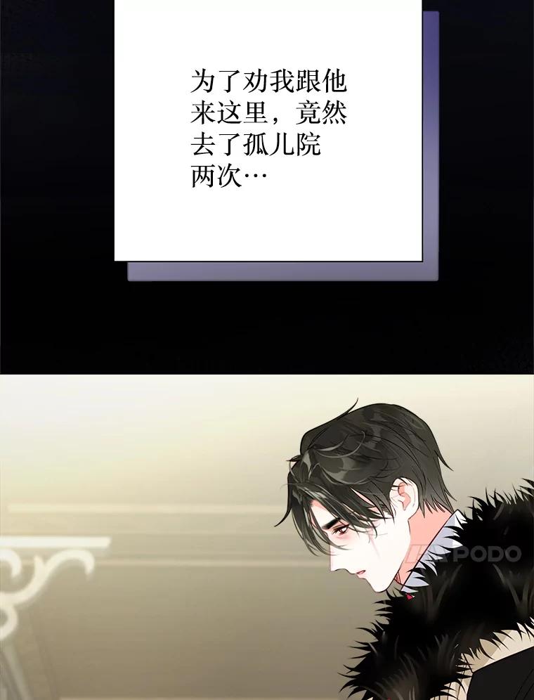 80.jpg