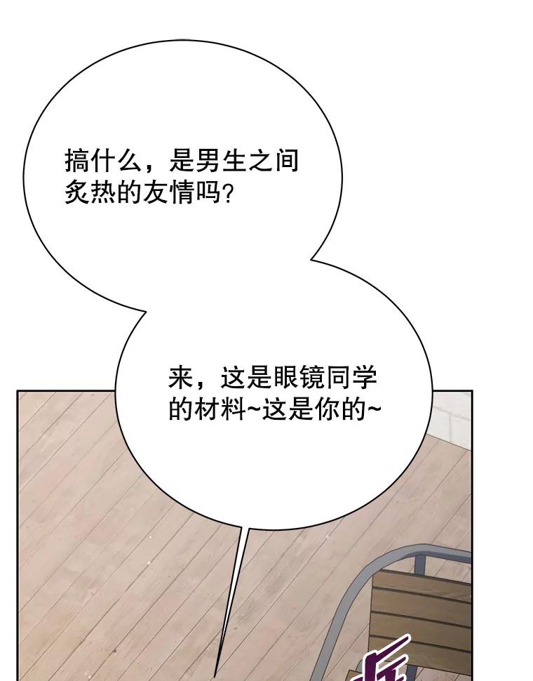 116.jpg
