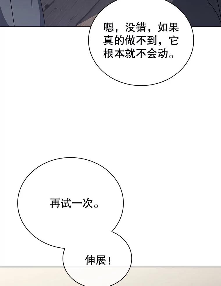 106.jpg