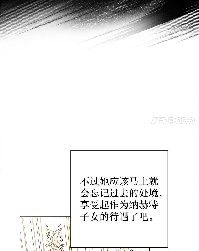 88.jpg