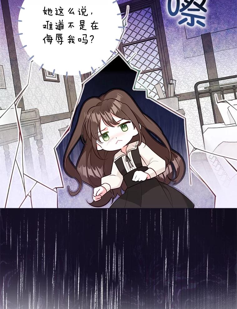 160.jpg