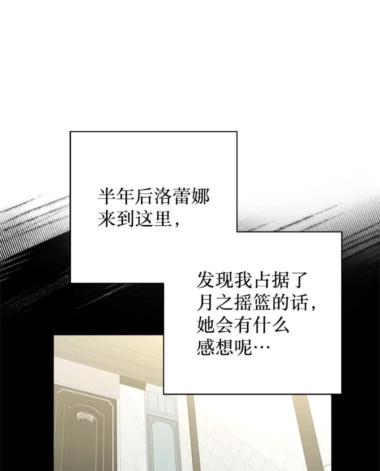 96.jpg