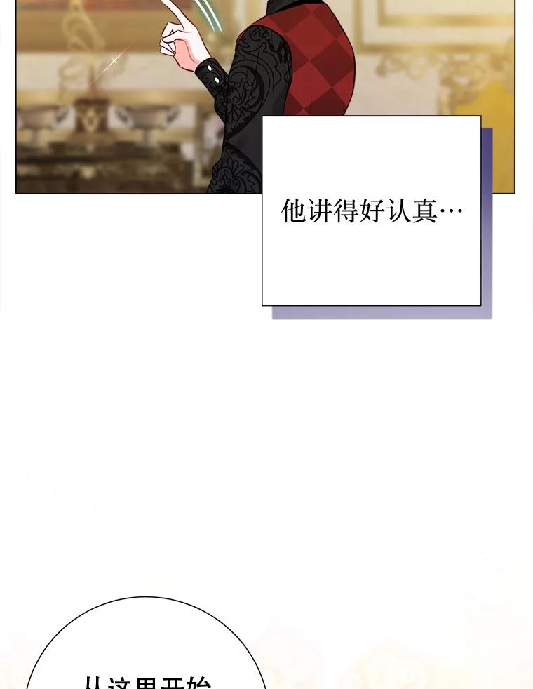 90.jpg