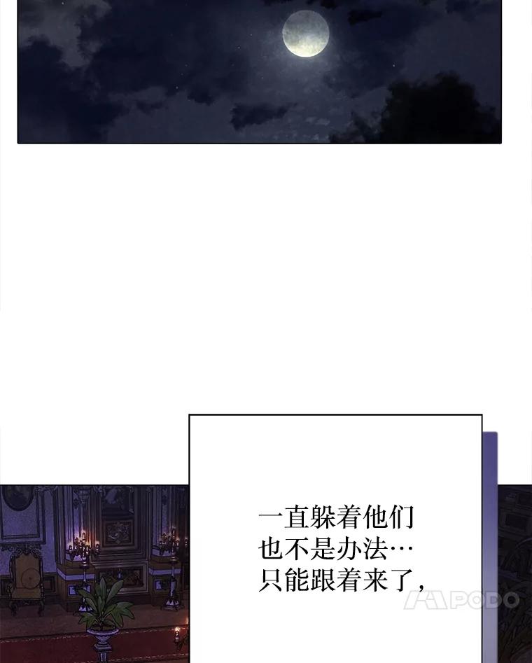 86.jpg