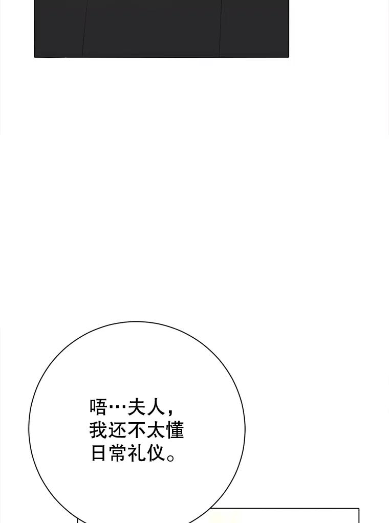 75.jpg
