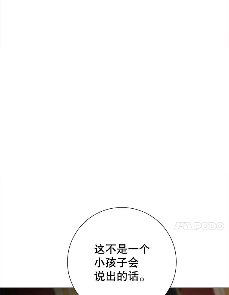 94.jpg
