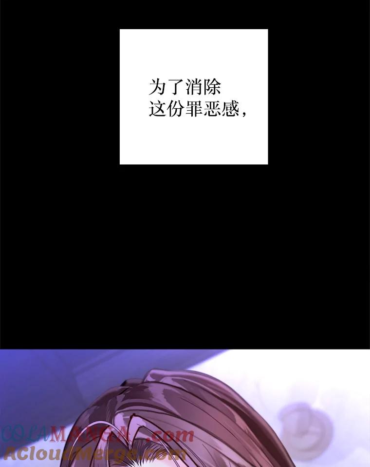 97.jpg