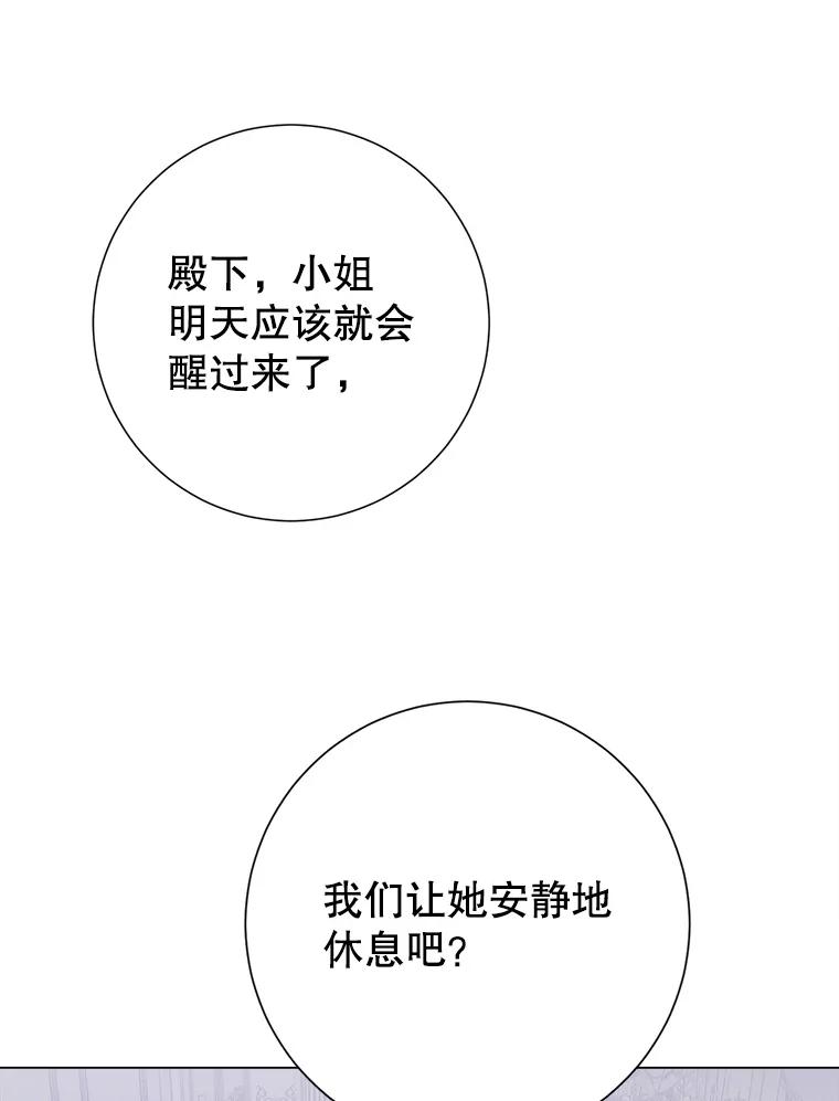 80.jpg