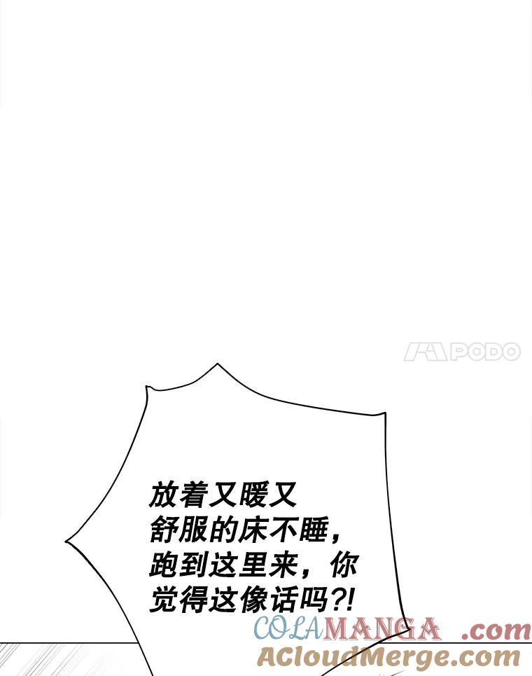 101.jpg