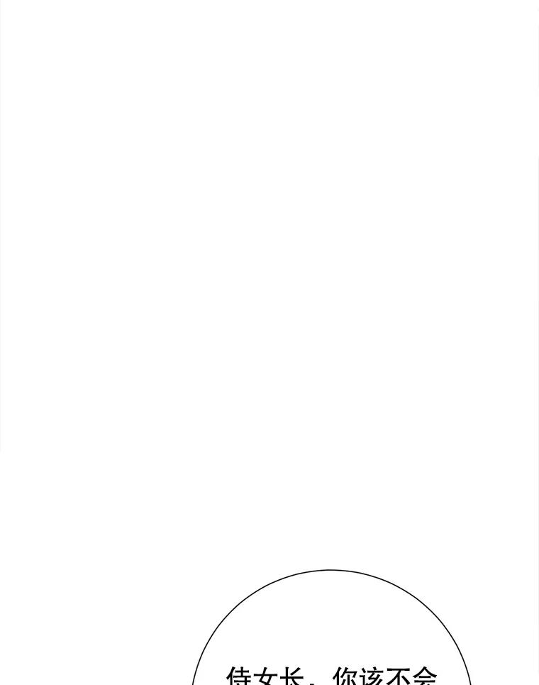 103.jpg
