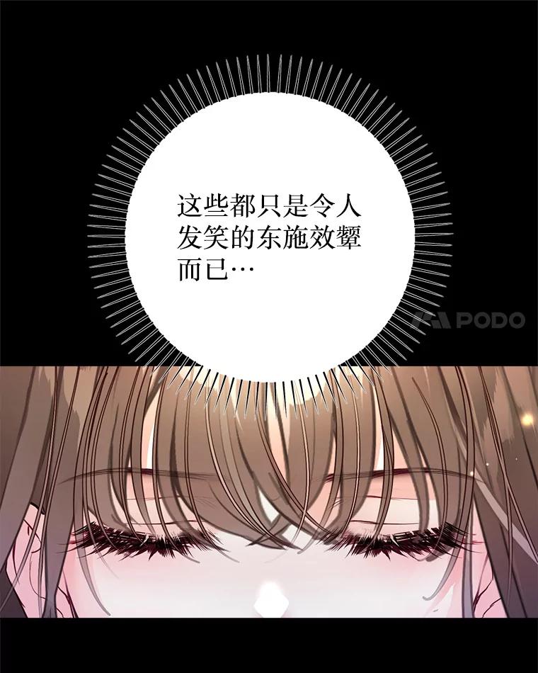 114.jpg