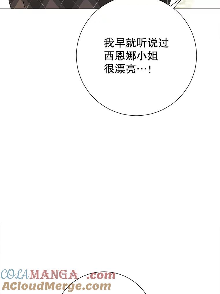 97.jpg