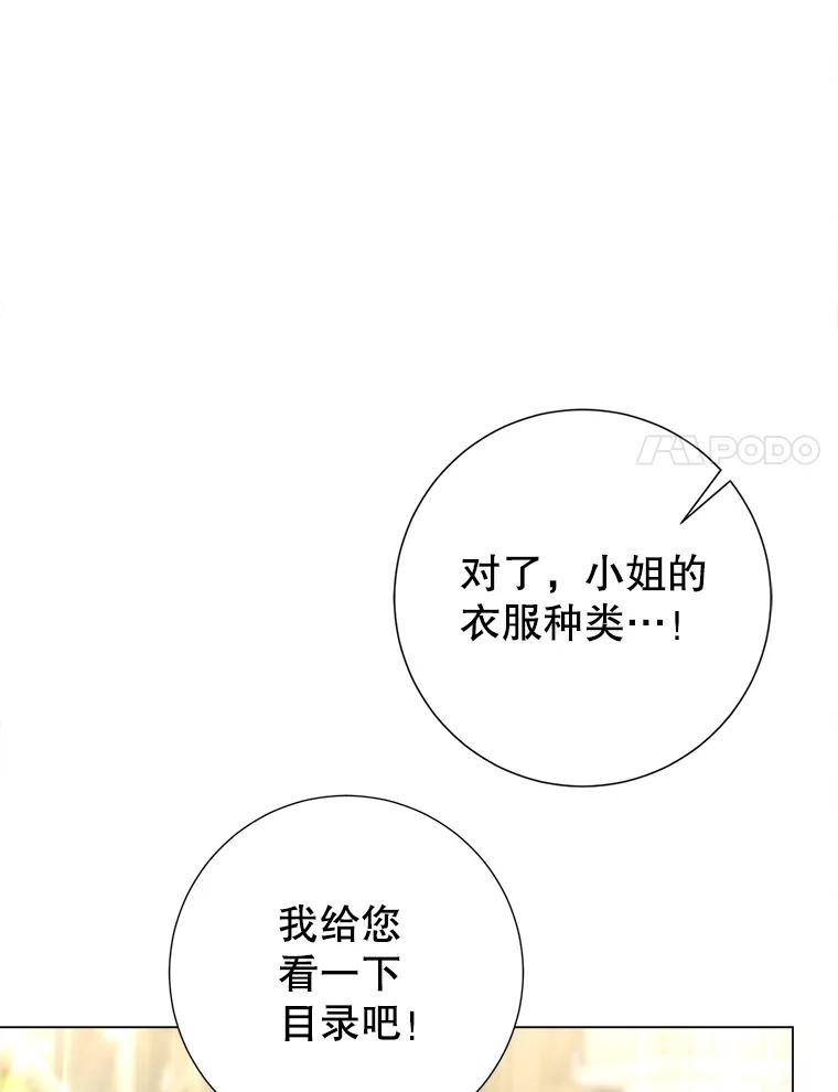 87.jpg