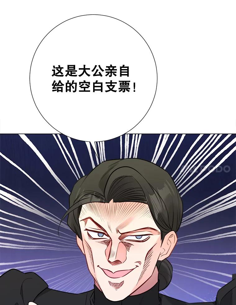 100.jpg