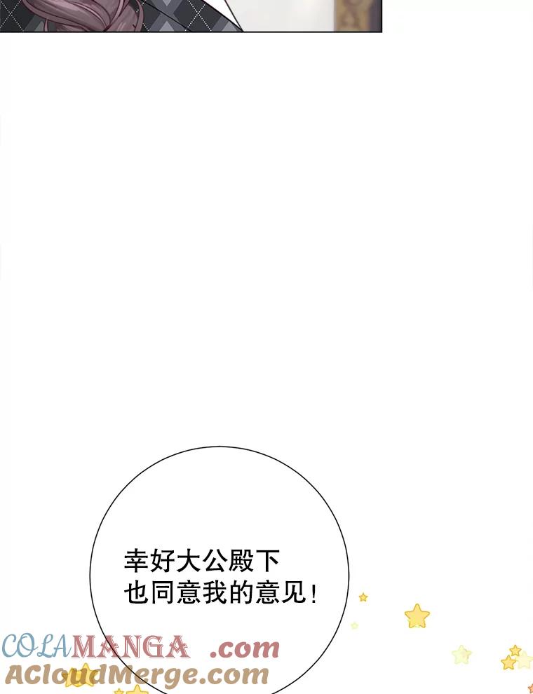 85.jpg
