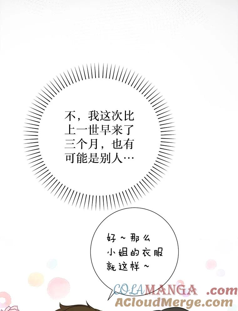 93.jpg