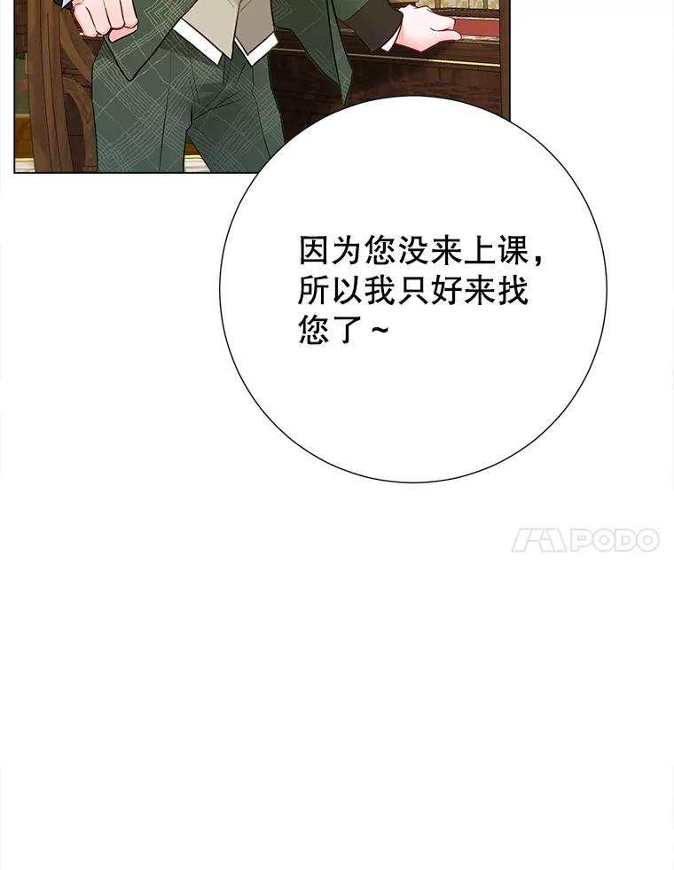 74.jpg