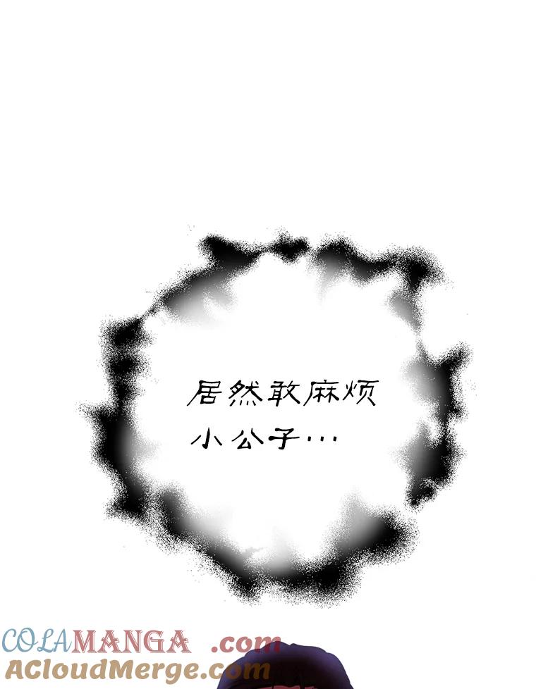 93.jpg