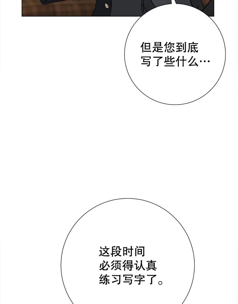 67.jpg