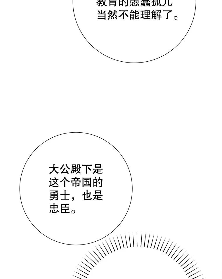 112.jpg