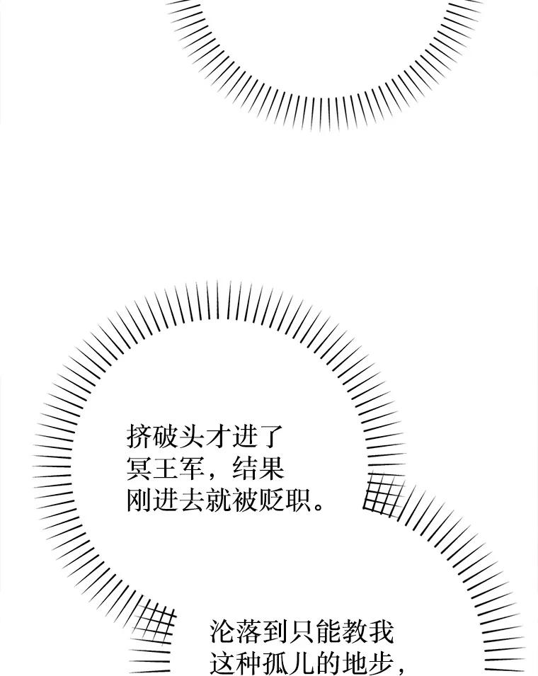 118.jpg