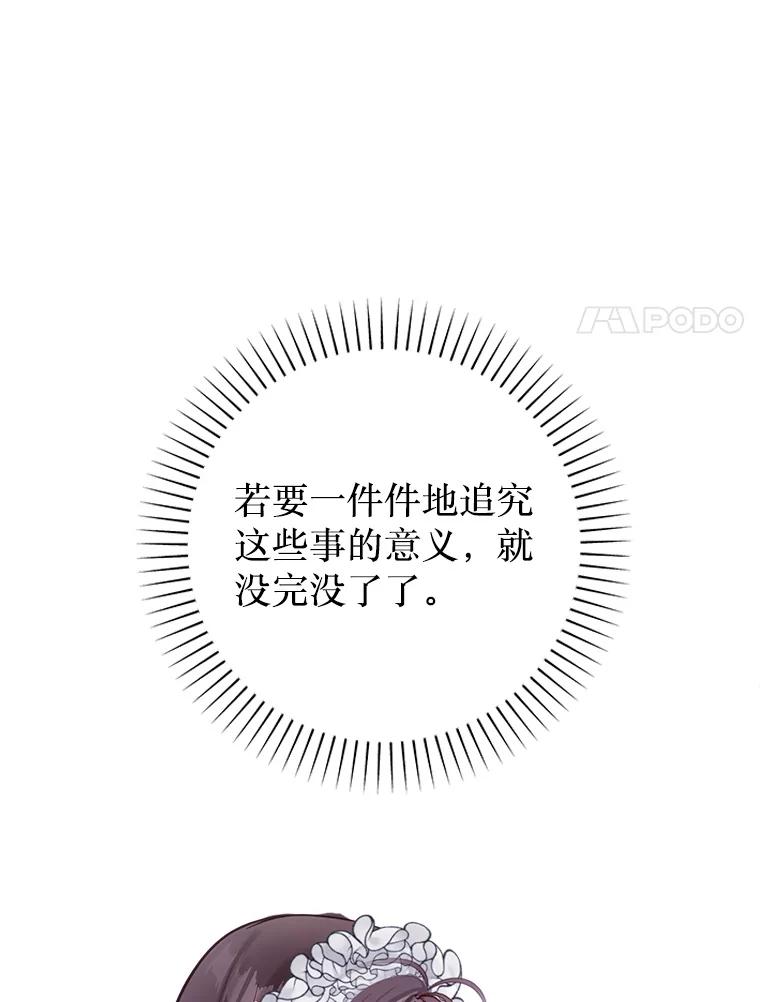 90.jpg