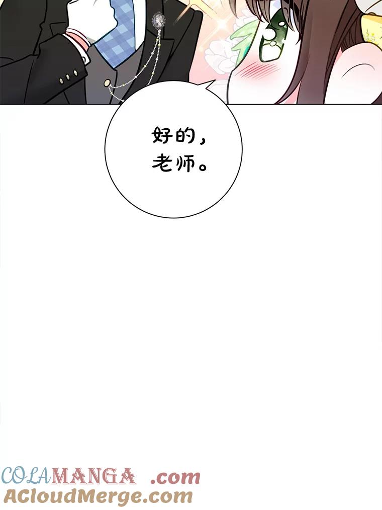 129.jpg