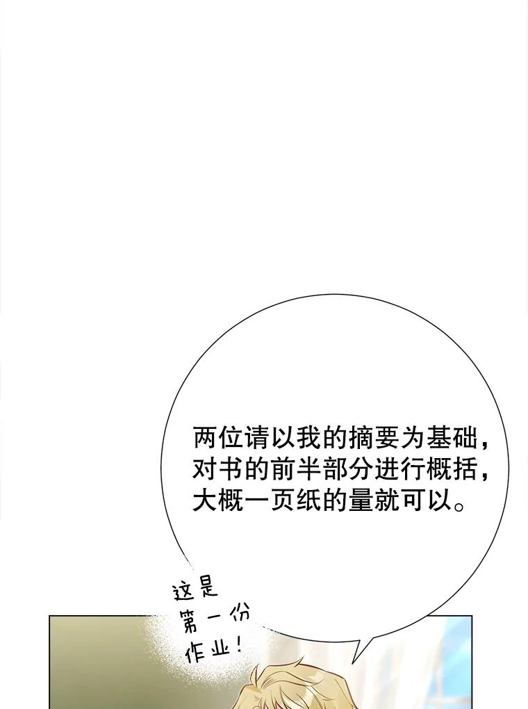 116.jpg