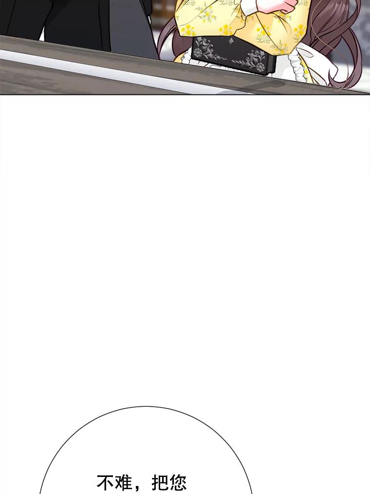 123.jpg